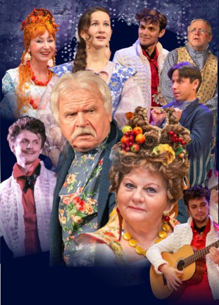 Не в свои сани не садись