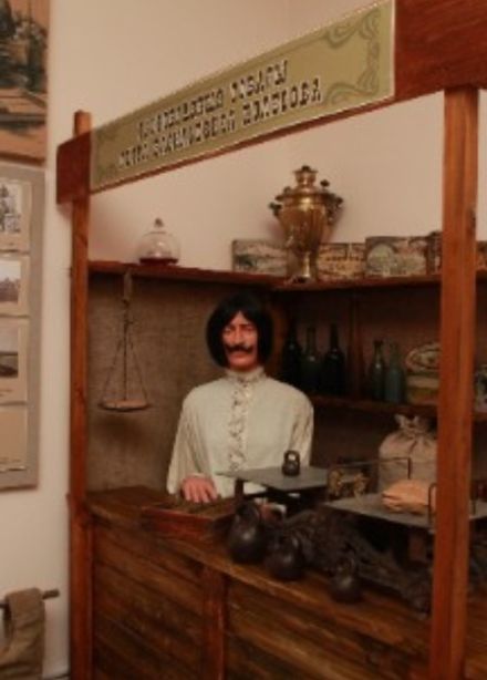 Балаковский край с середины XVIII до начала XX века. Экскурсия