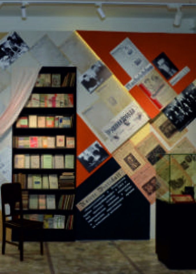 Новый город иллюзий. Экскурсия