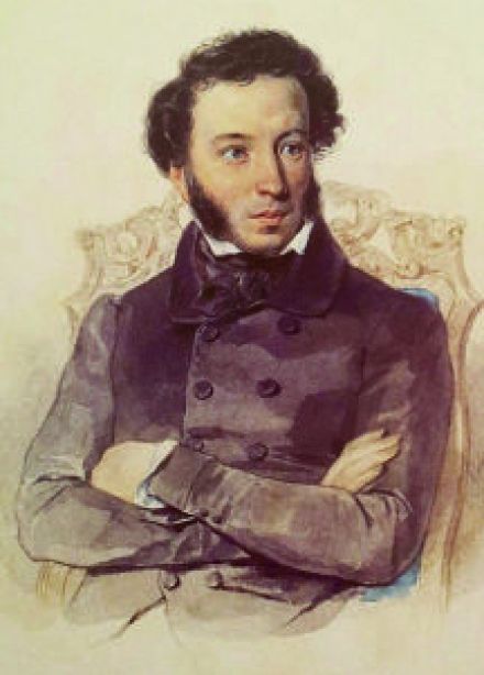 Пушкин: жизнь, эпоха, современники. Лекция