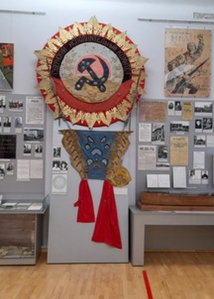 ХХ век в истории Саратовского края. Экскурсия