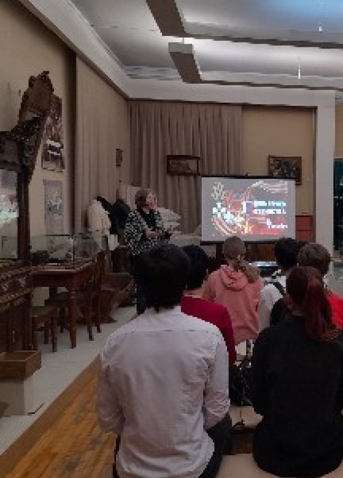 Цикл музейных лекций