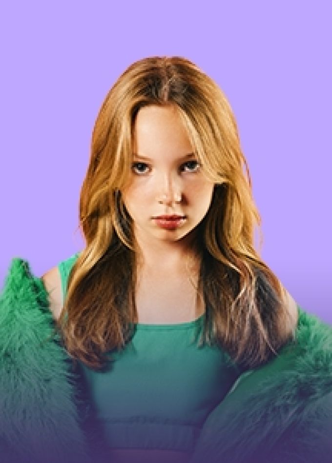 Бэтси (Betsy)