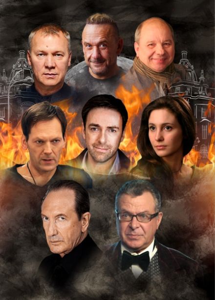 Мастер и Маргарита