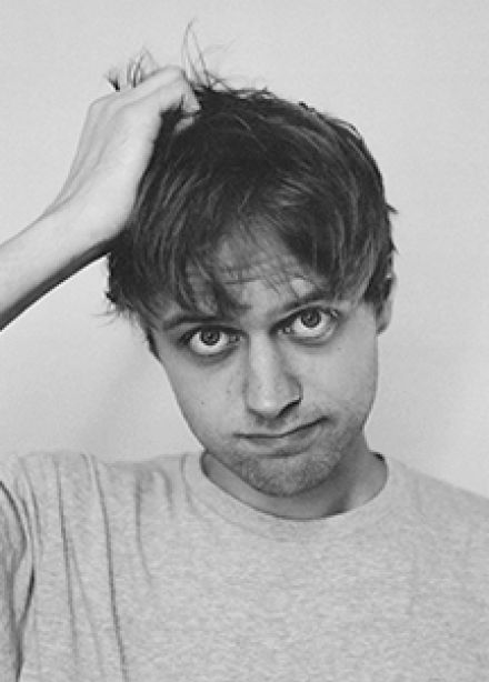 Ваня Усович