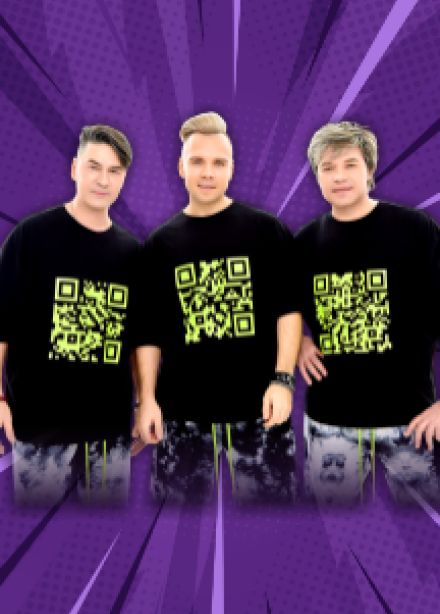 Группа На-На