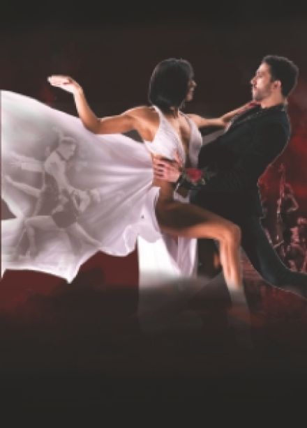 Аргентинское танго