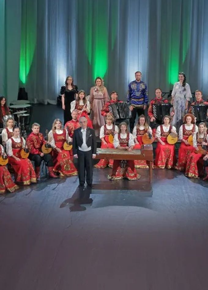 Оркестр русских народных инструментов "ДОН"
