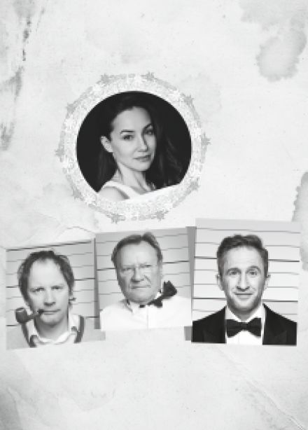 Вредные привычки