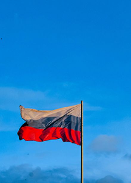 Три цвета России. Тематическое мероприятие