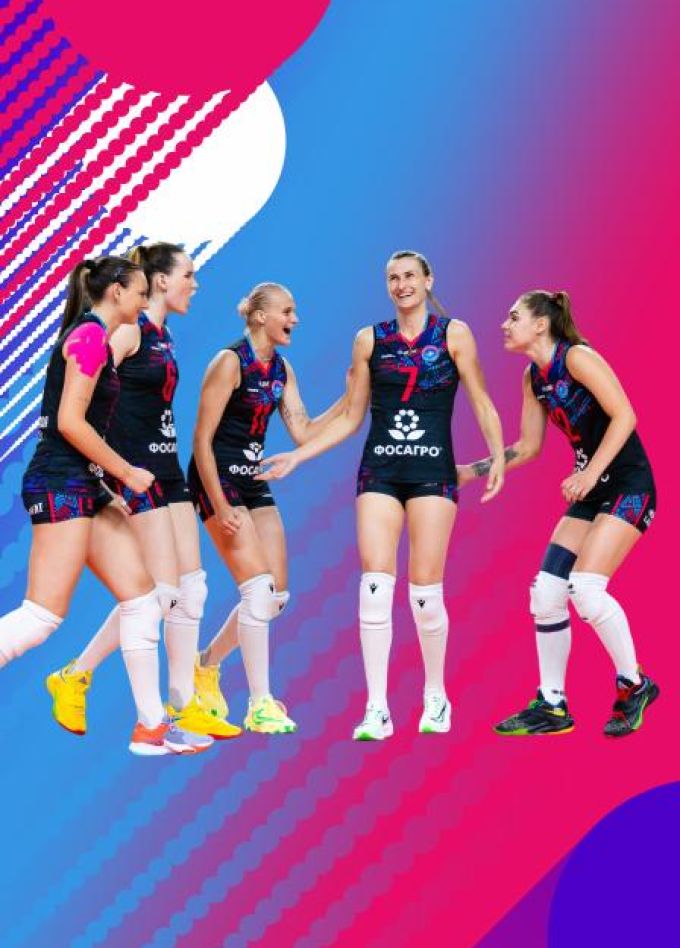 Протон (Саратов): Абонемент