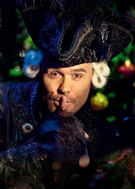 Щелкунчик. Максим Аверин