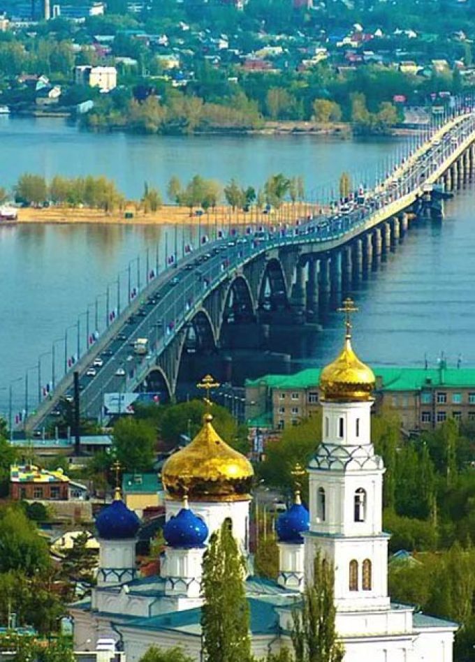 По страницам жизни Поволжья. Краеведческий квиз