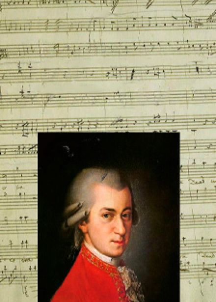 Моцарт Реквием