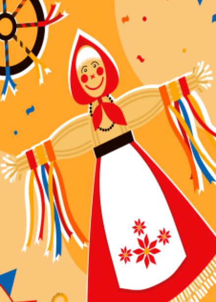 Масленица-краса. Фольклорные посиделки