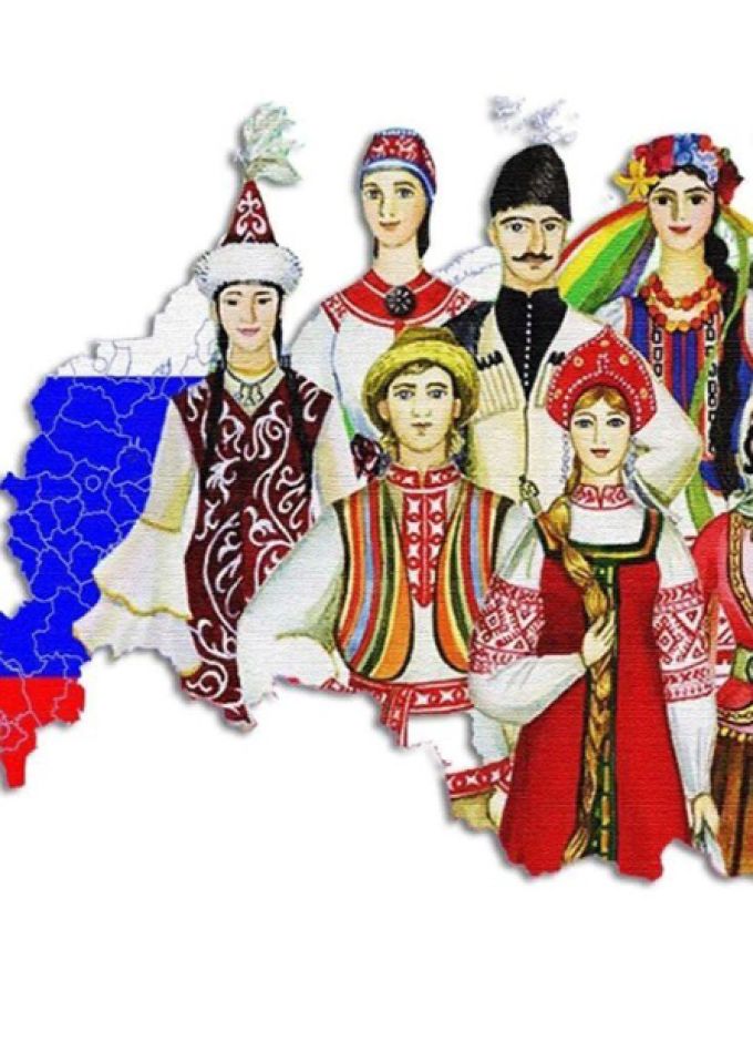 Культурный калейдоскоп - многонациональная Россия-тематическая программа