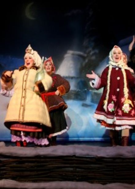 Ночь перед Рождеством