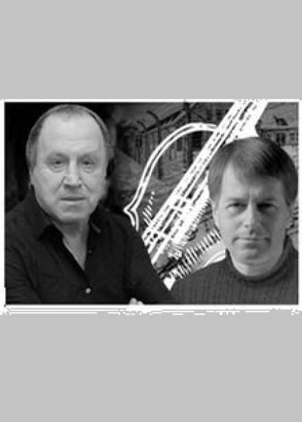 Фальшивая нота