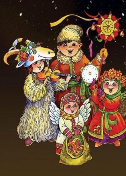 Святочные забавы. Конкурсно-игровая программа