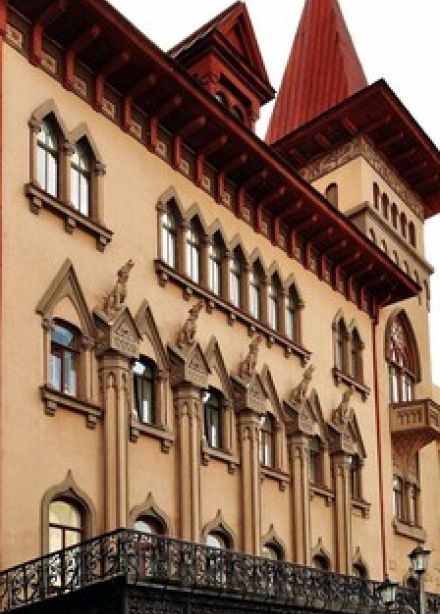 Камерата-Волга