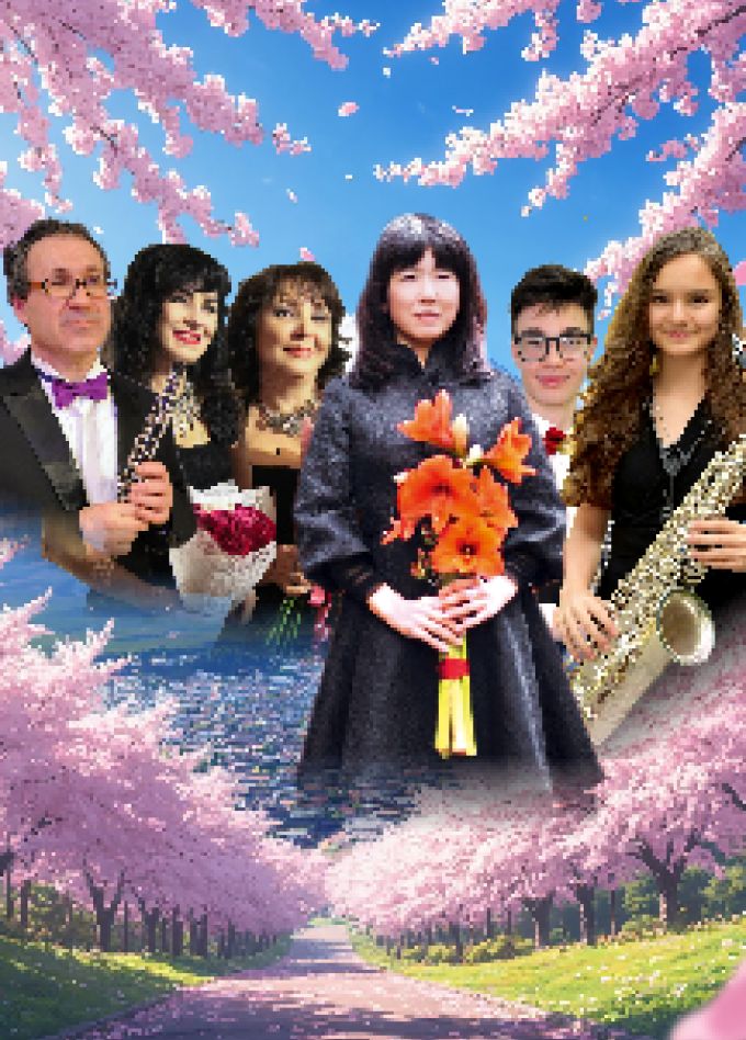 Выдающиеся органисты: Хироко Иноуэ