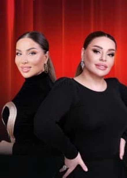 Зайнаб Махаева и Патимат Расулова