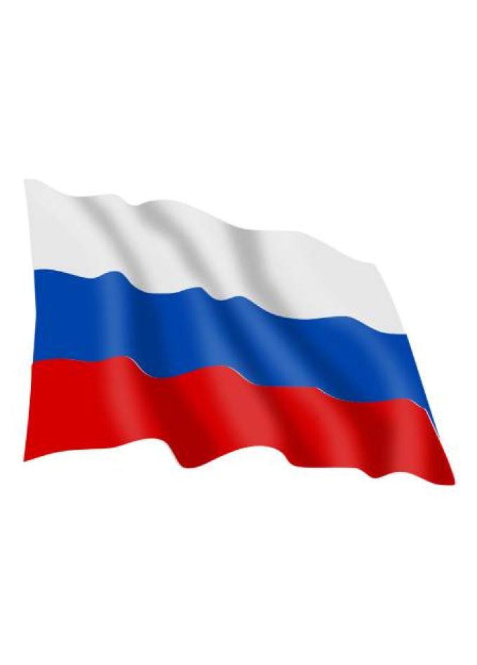 Овеянный славою флаг России. Познавательная программа