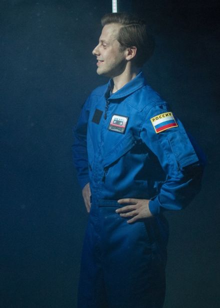 Космос