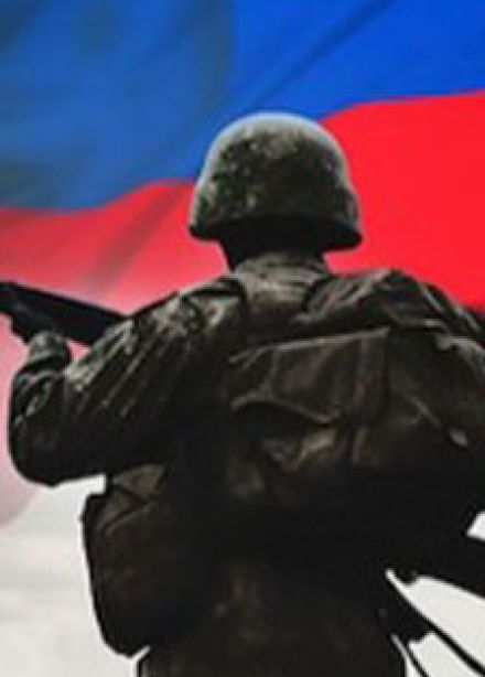 Я знаю, что значит война. Патриотический час